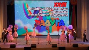 Лаванды цвет