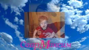 Слайд-шоу из личных фотографий выпускников детского сада