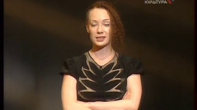 Чулпан Хаматова читает стихи Марины Цветаевой... (14.03.2006, Театральный центр «На Страстном»)
