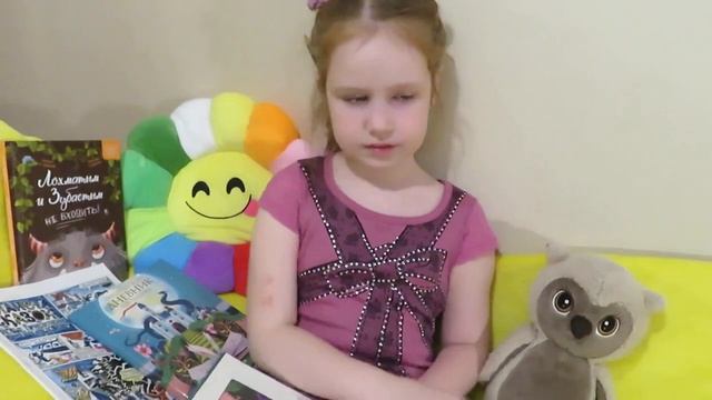 Беседа о книгах смотреть онлайн