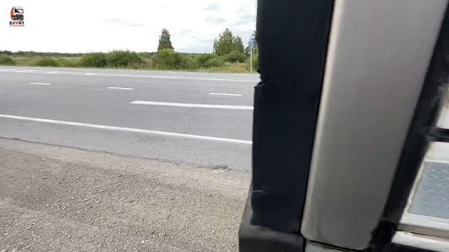 Рейс. Благовещенск - Екатеринбург 2 часть. Гибель водителя на ДВ смотреть онлайн