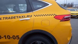 Хавал Джулион, Хавал Ф7, Tiggo 4pro теперь в аренде такси ?.
