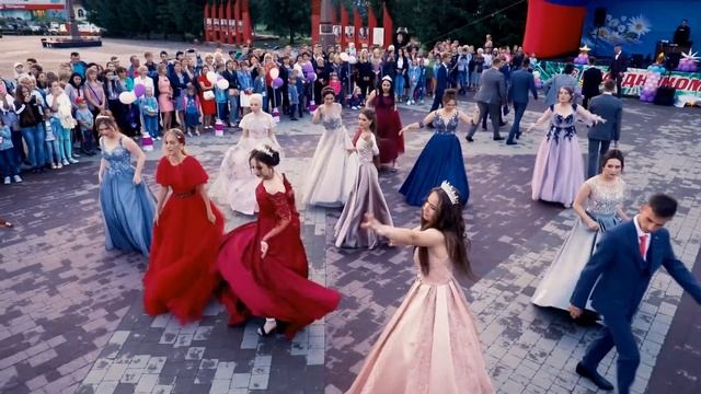 Севск Школа №2,выпускной флешмоб смотреть онлайн