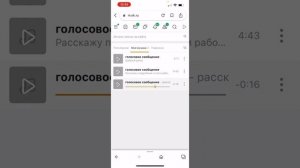 Лёгкий Рекрутинг в Одноклассниках без блокировок. Простой Рекрутинг. Рекрутинг без спама.