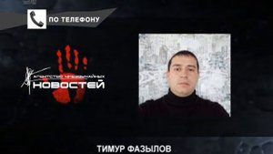 Медведь на тротуаре в селе Кунашак Челябинской области напугал местных жителей