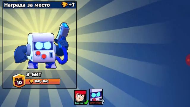 Короче говоря проста катка(и) смотреть онлайн