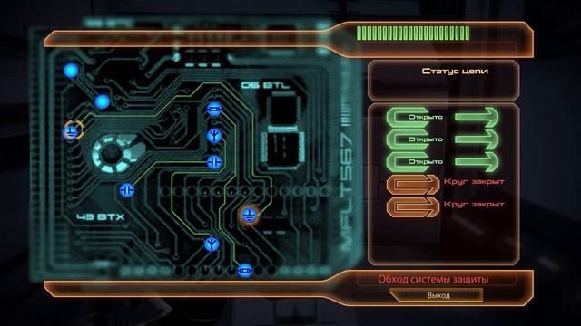 Mass Effect 2 31 СТРОНЦЕВЫЙ МУЛ ОСВОБОДИТЬ ГРУЗОВОЕ СУДНО смотреть онлайн