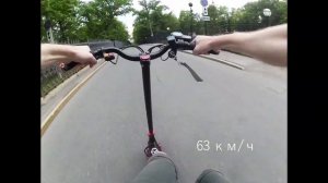 Разгон до максимальной скорости на электросамокате KUGOO G1