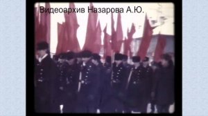 Жатай. Съемка 1987 года.