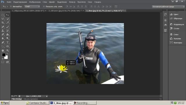 Лекция 5: Быстрое выделение смотреть онлайн