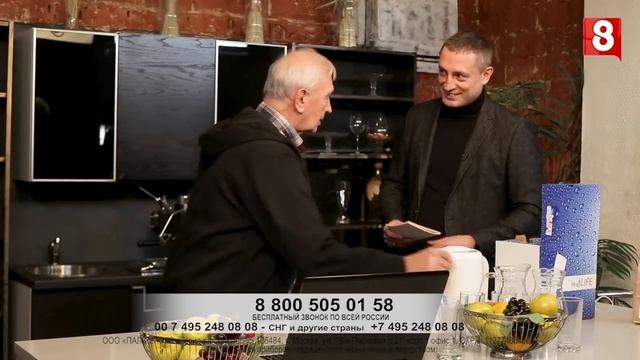В гостях у Алексея Михайлова. Ионизатор воды AkvaLIFE.