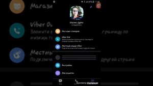 Как прочитать QR-код!!! 2 способа!
