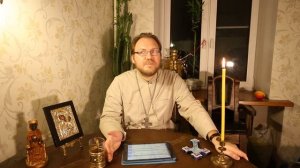 Оформление могилы по Православию