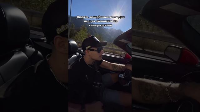 Карточка видео