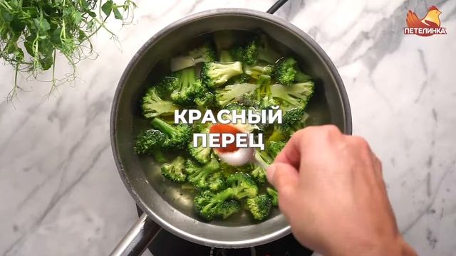 Овощные гарниры к курице / 4 лучших рецепта вкусных гарниров