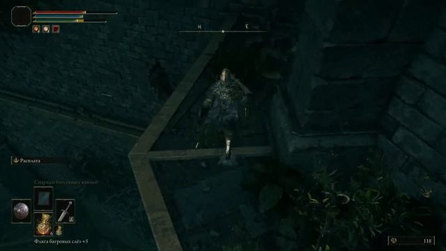 ВЕЛИКАЯ РУНА ГОДРИКА I Elden Ring #19 смотреть онлайн