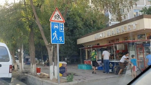 Uzbekistan Tashkent массив БАШЛЫК