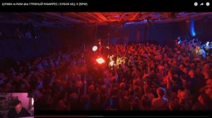 СмотРим БэтеЛ векаА? ШУММ vs RAM aka ГРЯЗНЫЙ РАМИРЕС