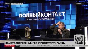 Почему мы не отбираем собственность у предателей Родины?