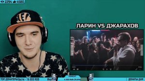 VERSUS BPM: Эльдар Джарахов VS Дмитрий Ларин (ВЕРСУС БПМ) | РЕАКЦИЯ