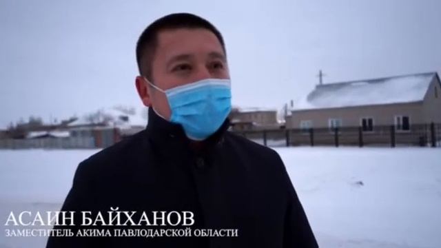 Первую партию мяса индейки в вакуумной упаковке выпустят в этом году в Павлодарской области смотреть онлайн