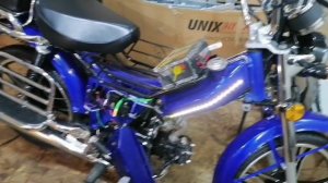 Мопед Дельта Лифан (7 СЕРИЯ)