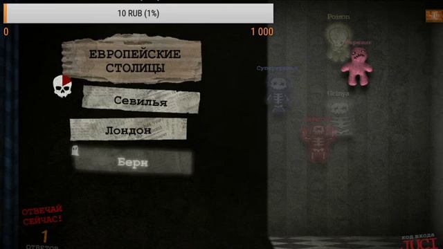 стрим на ночь,JACKBOX PARTY PACK 3,4,смехлыст,смертельная вечеринка,взаимки смотреть онлайн