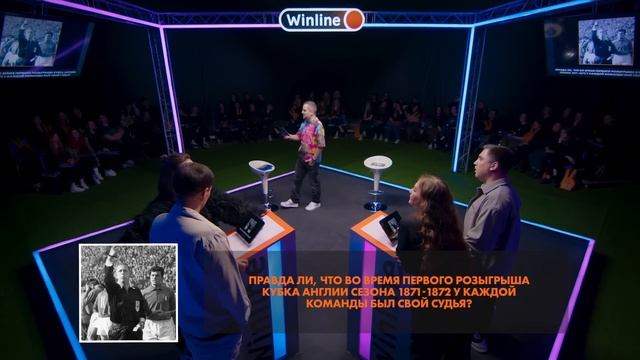 АРТЕМ МУРАТОВ И УЛЬЯНА МУРАТОВА vs. АЙДАР ГАРАЕВ И АНАСТАСИЯ ГАРАЕВА | СЕМЕЙНОЕ ДЕРБИ
