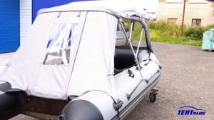 River Boats RB 370.Тент-трансформер