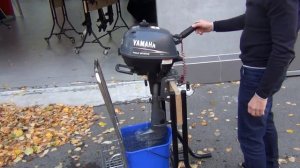 Ямаха Yamaha F 2,5 AMHS