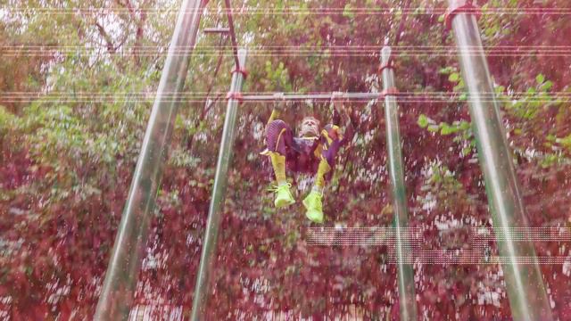 STREIN | Рома Пан смотреть онлайн