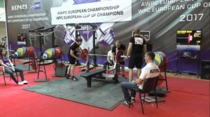 Помост 2/Platform 2, D2, Чемпионат Европы 2017, Москва/Europian Championshim 2017, Moscow