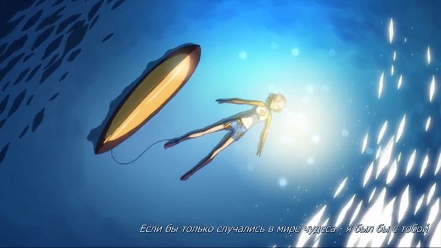 5 САНТИМЕТРОВ В СЕКУНДУ - Шедевр? смотреть онлайн