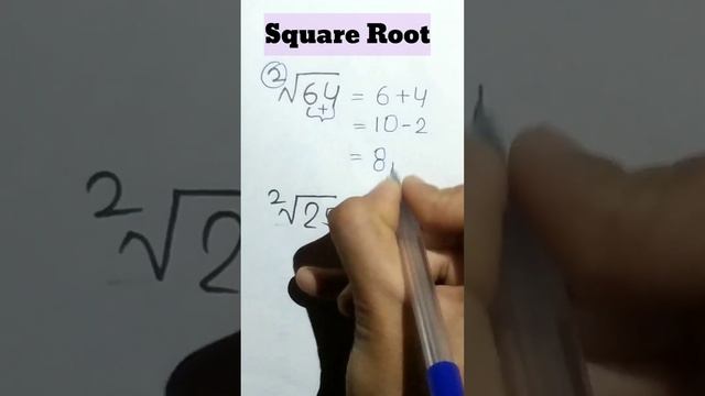 Square root simple trick | Mathematics super tricks | Solution4u |