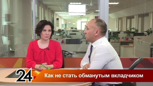 1 канал обман