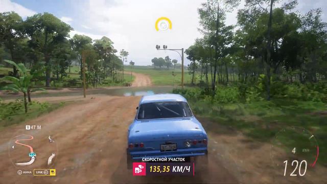 ПРОХОЖДЕНИЕ ОСЕННЕГО СЕЗОНА В FORZA HORIZON 5 ЗА 5 МИНУТ! | FORZA HORIZON 5 | ВЕТРЕНЫЙ СЕЗОН смотреть онлайн