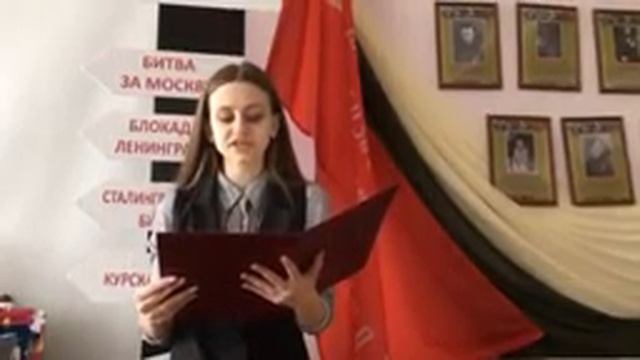 Спасибо за Победу! смотреть онлайн