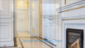 Дом под ключ 280 кв м 40 000 000 руб  8 916 805 65 07