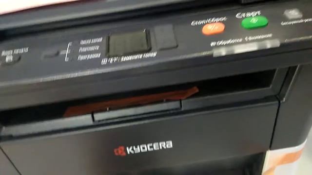 Принтер МФУ Kyocera FS-1020MFP B/W A4 в Баку / Bakida смотреть онлайн