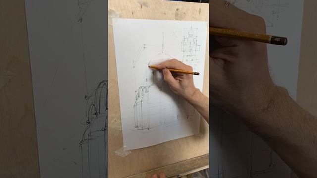 Рисунок отдельно стоящего объекта смотреть онлайн