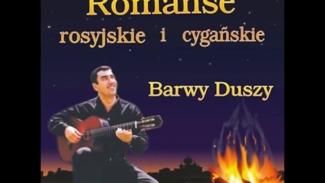 Tylko raz - Artur Vanyan - Barwy duszy Romanse rosyjskie i cygańskie смотреть онлайн