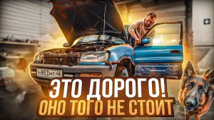 Зачем мы это начали ? Полная покраска Toyota rav4