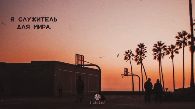 Хчо - нарекай /Xcho - narekay / музыка из фильма разбой смотреть онлайн