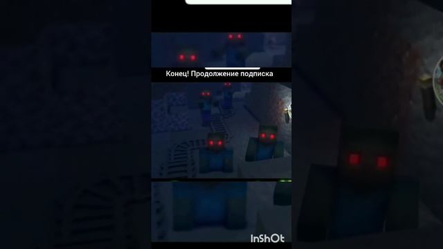 беда квадрат криперы #minecraft #shorts #майнкрафт #roblox #компот #minecraft #а4 @Compot смотреть онлайн