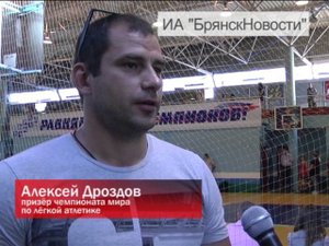 Интервью с призером чемпионата мира, десятиборцем Алексеем Дроздовым