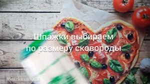 Шашлыки на шпажках в кляре?❤