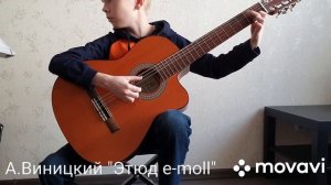 А.Виницкий "Этюд e-moll"