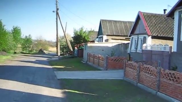 1 мая п. Новоэкономическое, заречка, дорога домой
