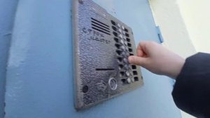 Домофон Метаком МК-20 (г. Киров)