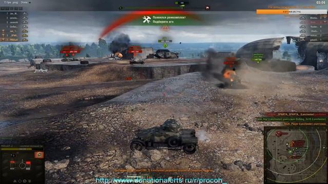 Конвой - Новый фан-режим. Стрим WOT 15.09.2016 Как играть? Convoy